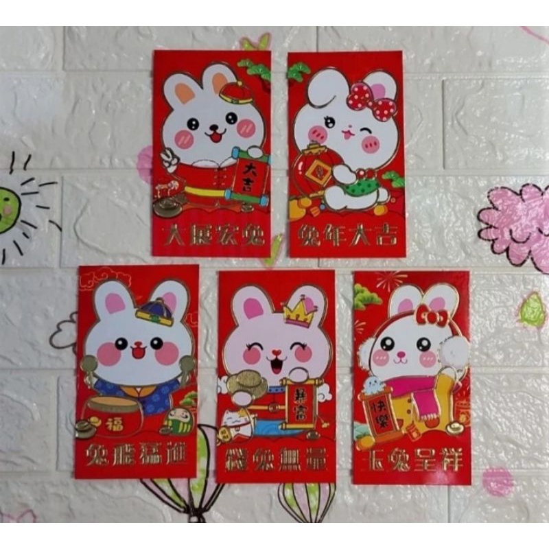 

ANGPAO IMLEK SHIO KELINCI TERBARU TERMURAH UKURAN BESAR 2018