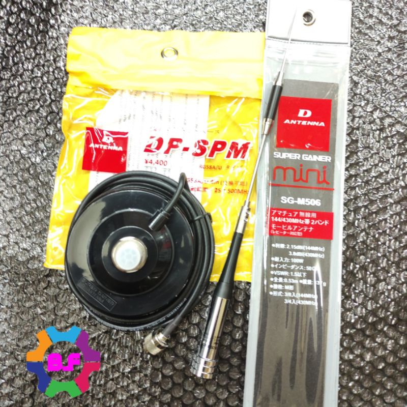 PAKET ANTENA RIG HT SUPERGAINER SGM-506 DUAL BAND + DPSPM MAGNET D'ANTENA RIG HT MURAH