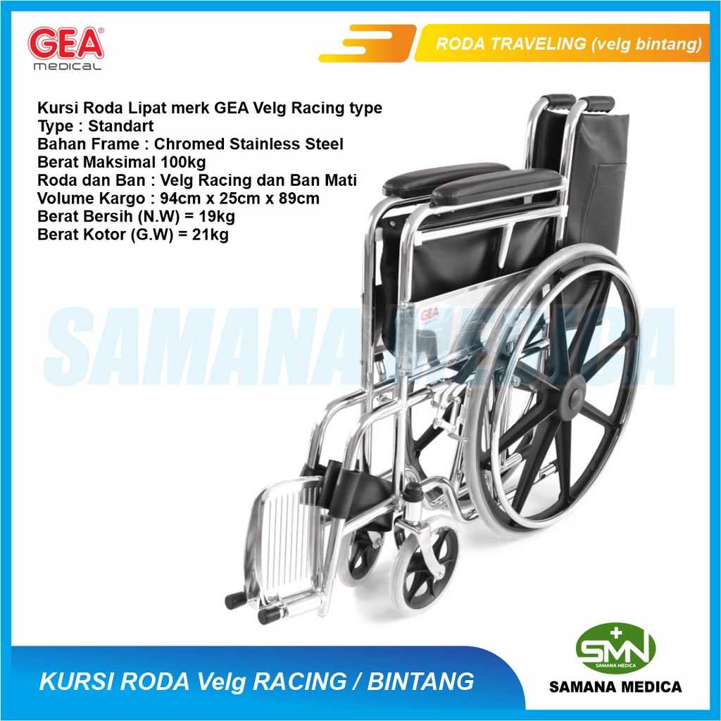 Kursi Roda Standar Velg Racing / Velg Bintang GEA FS809B Promo Murah