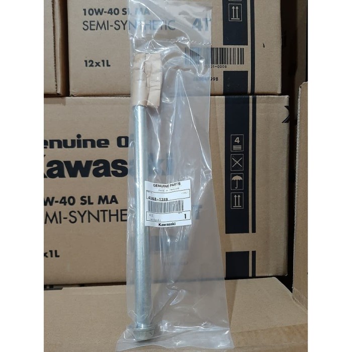 As Roda Belakang Ninja RR