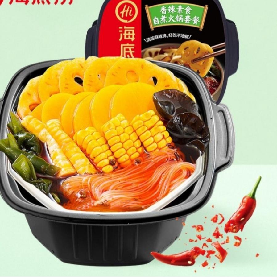 

Barang Bagus Haidilao Self Cooking pot FG5^