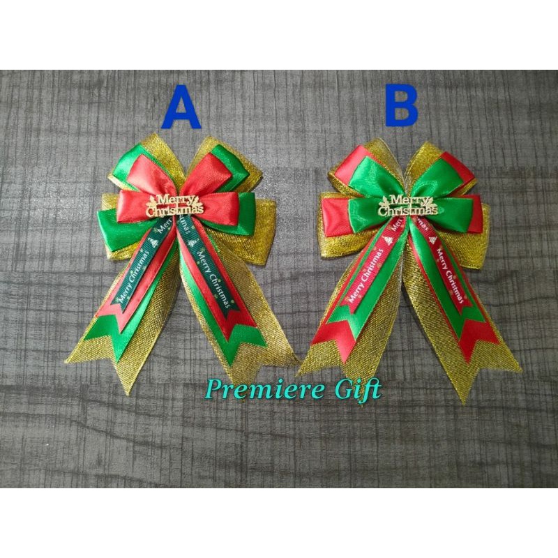 

pita parcel/hampers natal christmas uk 12x17 cm