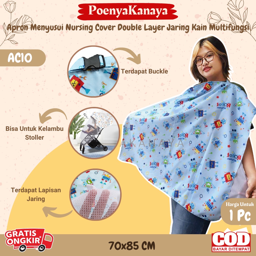 Apron Menyusui Nursing Cover Double Layer Jaring Kain Penutup Menyusui Multifungsi AC10