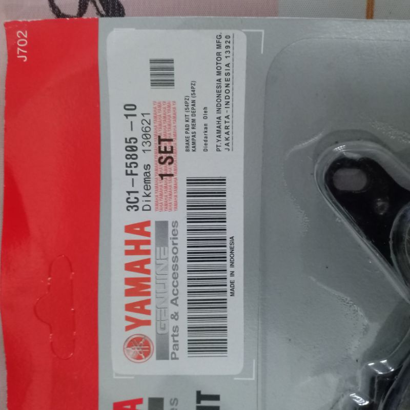 Kampas rem depan vixion new Led