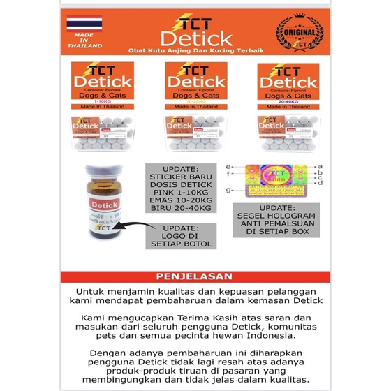 Detick Obat Kutu / Obat Kutu Anjing dan Kucing 1-10kg / Asli 100% Original dari Bangkok!