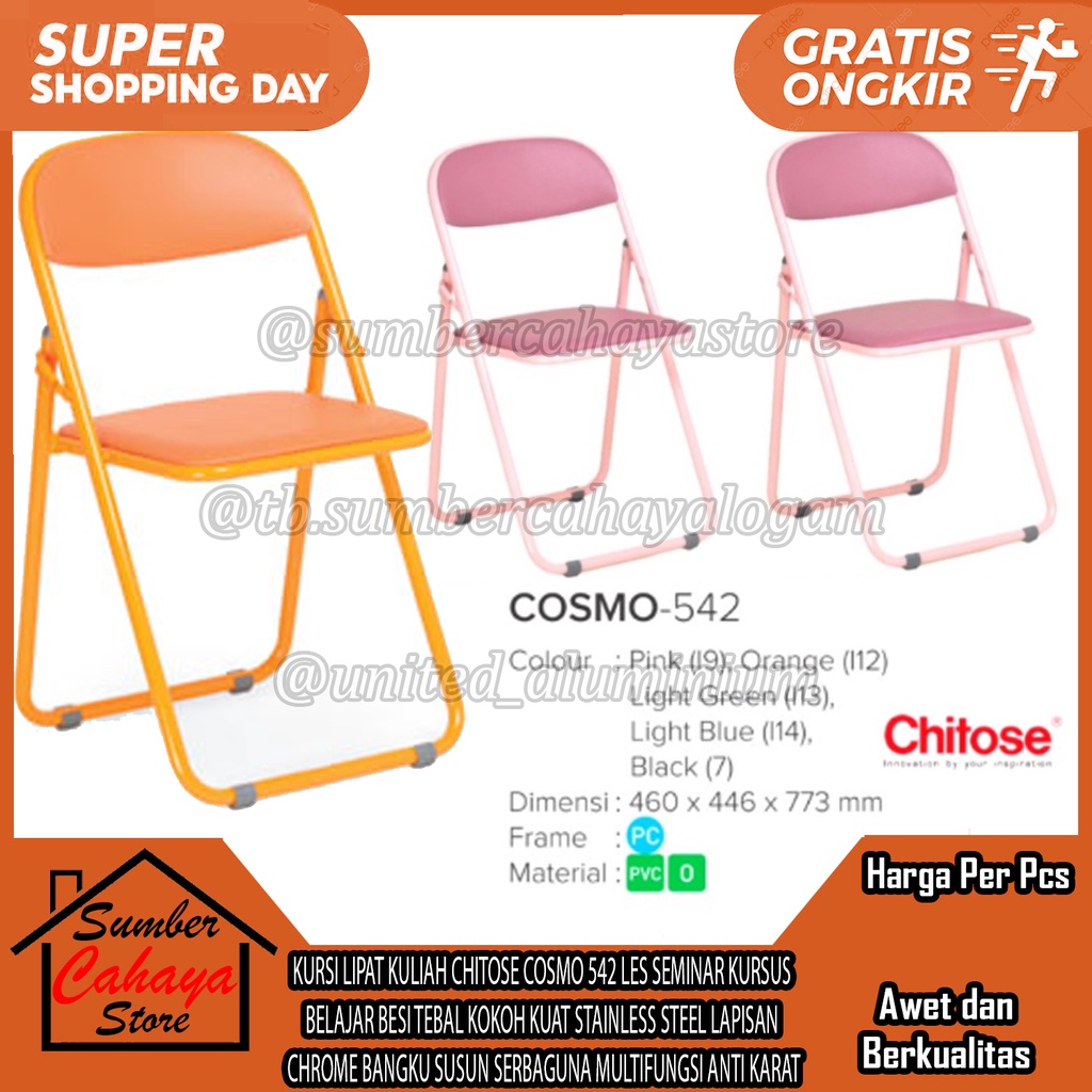 KURSI LIPAT PINK CHITOSE COSMO 542 KULIAH KAMPUS FOLDING CHAIR LES SEMINAR KURSUS BANGKU SENDER BELA