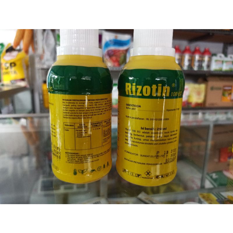 RIZOTIN 100EC 100ml 250ml 500ml