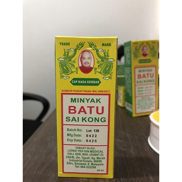 Jual Minyak Batu Saikong 30ml Shopee Indonesia