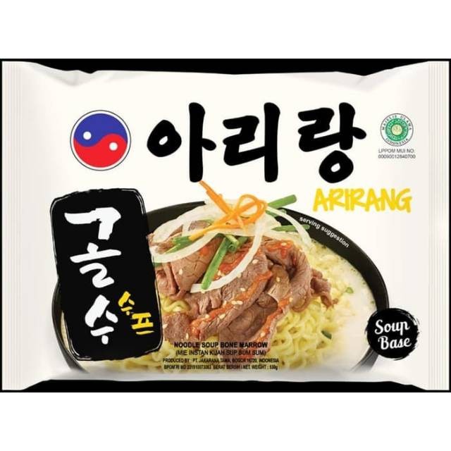 TERLARIS Arirang Bone Marrow Korean Noodle