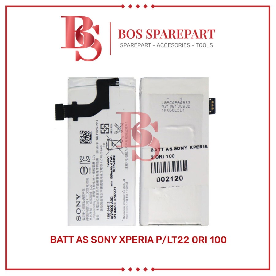 BATTERY AS SONY XPERIA P / LT22 ORI 100 / BATERAI / BATRE