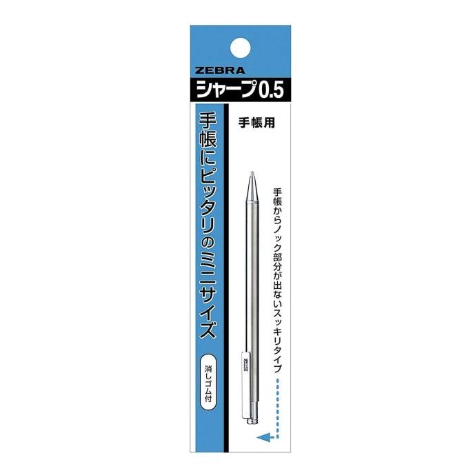 

[COD] Zebra TS3 stainless pencil - Zebra TS-3 0.5 mini mechanical pencil TERUJI Kode 974