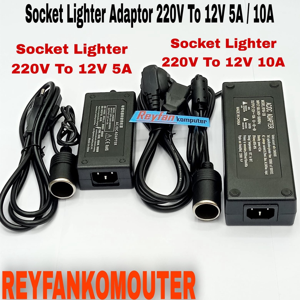 ADAPTOR AC TO DC 12V LIGHTER SOCKET CONVERTER 220 VOLT KE 12V 5A 10A