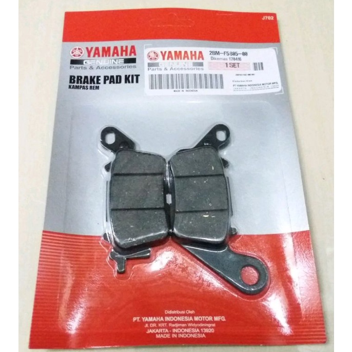 DISPAD DEPAN NMAX DISPAD DEPAN YAMAHA MIO M3 NEW SOUL GT 2BM