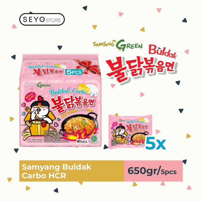 

5 in 1 - Samyang Hot Chicken Ramen Carbonara