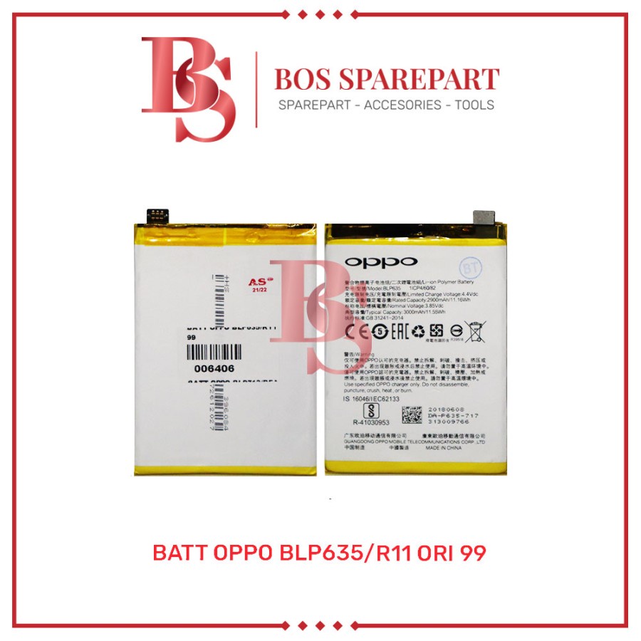 BATTERY OPPO BLP635 / R11 ORI 99