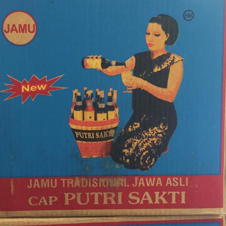 

⇵ RACIK REMARI Jamu Tradisional Jawa Asli cap Putri Sakti ⇶