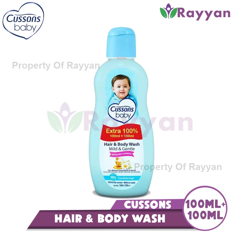 Cussons Baby Hair &amp; Body Wash NEWBORN / Milk Bath / Mild  &amp; Gentle 200ml | Sabun Cair | Sabun Mandi Bayi Baru Lahir