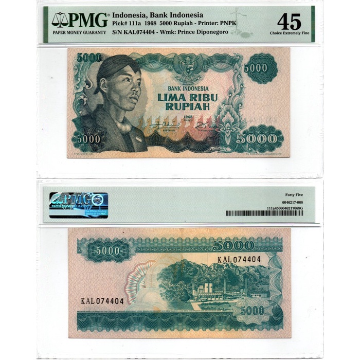Uang Kertas 5000 Rupiah Seri Soedirman Tahun 1968 PMG 45
