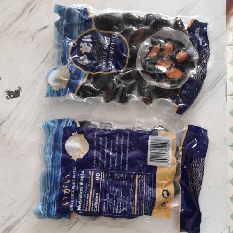 

BLACK MUSSLE 500 gram