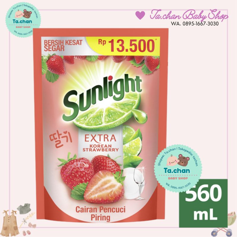 Sunlight Korean Strawberry 560ml /460ml