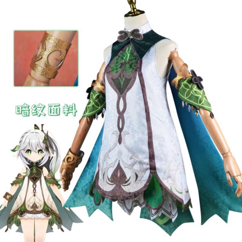 [MikanHiro Store] Genshin Impact Nahida Cosplay Costume Genshin Lesser Lord Kusanali Cosplay