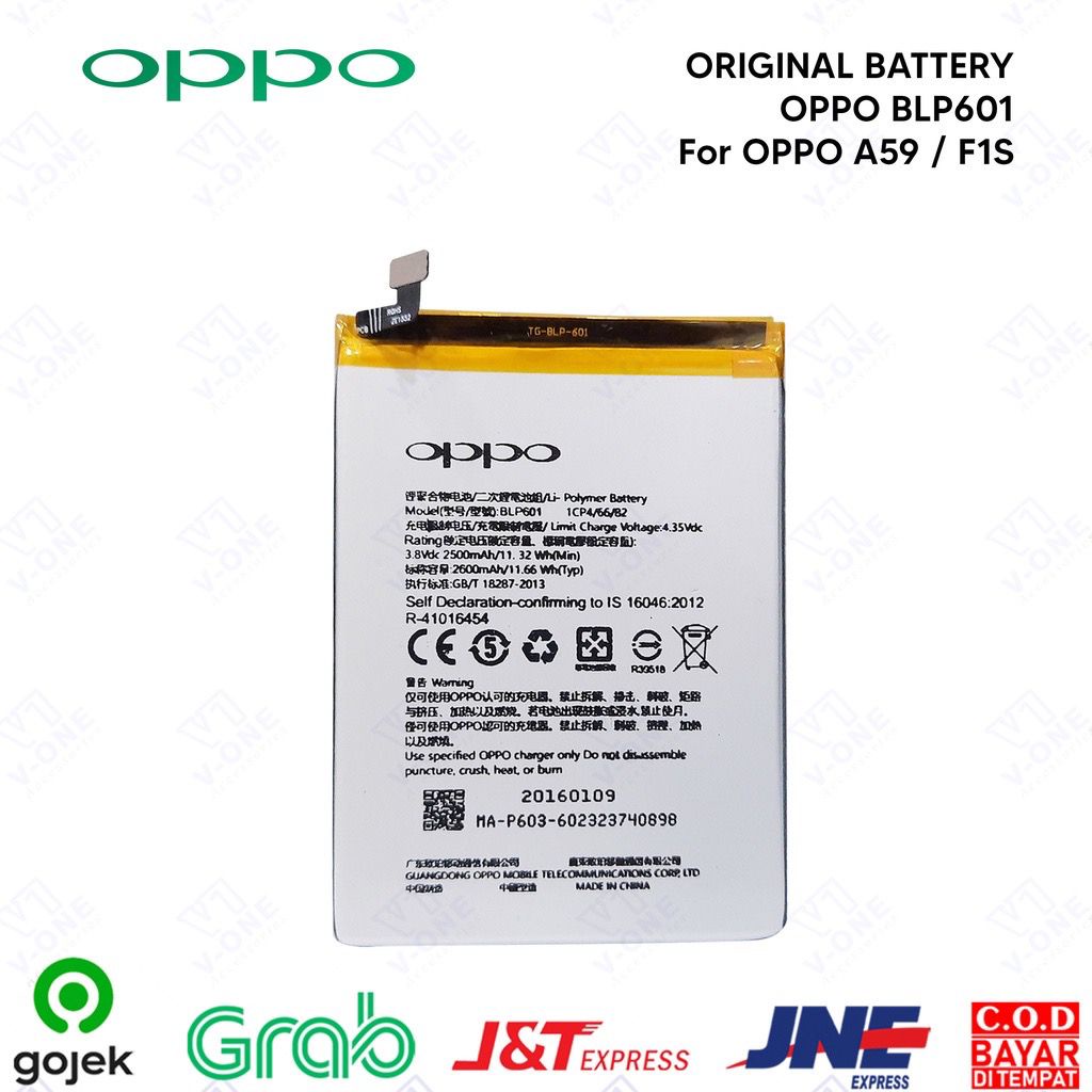 Baterai Oppo F1S A59 BLP601 Original OEM Batre Batrai Battery BLP 601 HP F1 S Handphone