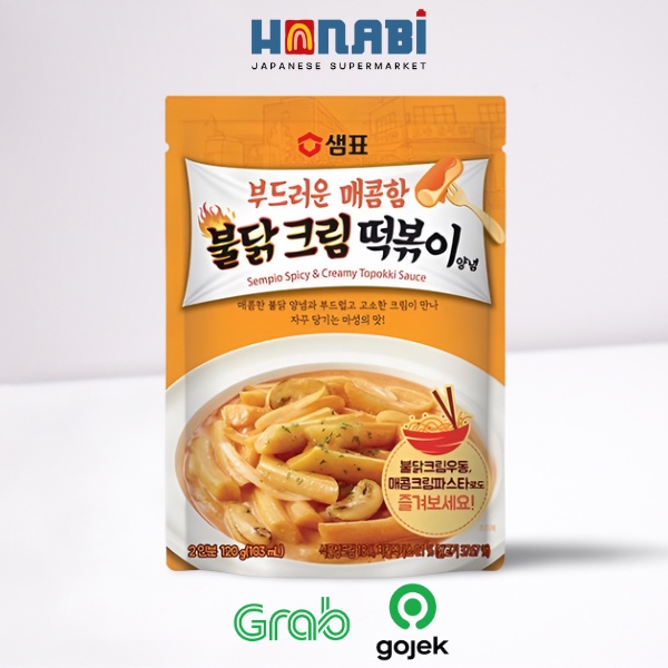

Sempio Spicy & Creamy Tokpokki Sauce 120gr Made In Korea