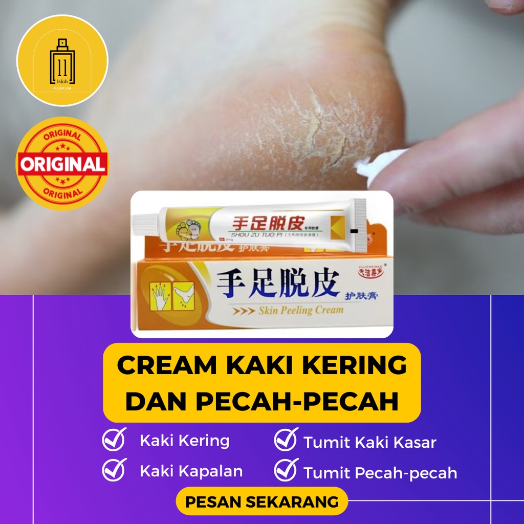 OBAT SALEP TUMIT KAKI TANGAN KAPALAN KERING TEBAL RAYAPAN DAN PECAH AMPUH – SALEP KAKI PECAH KAPALAN