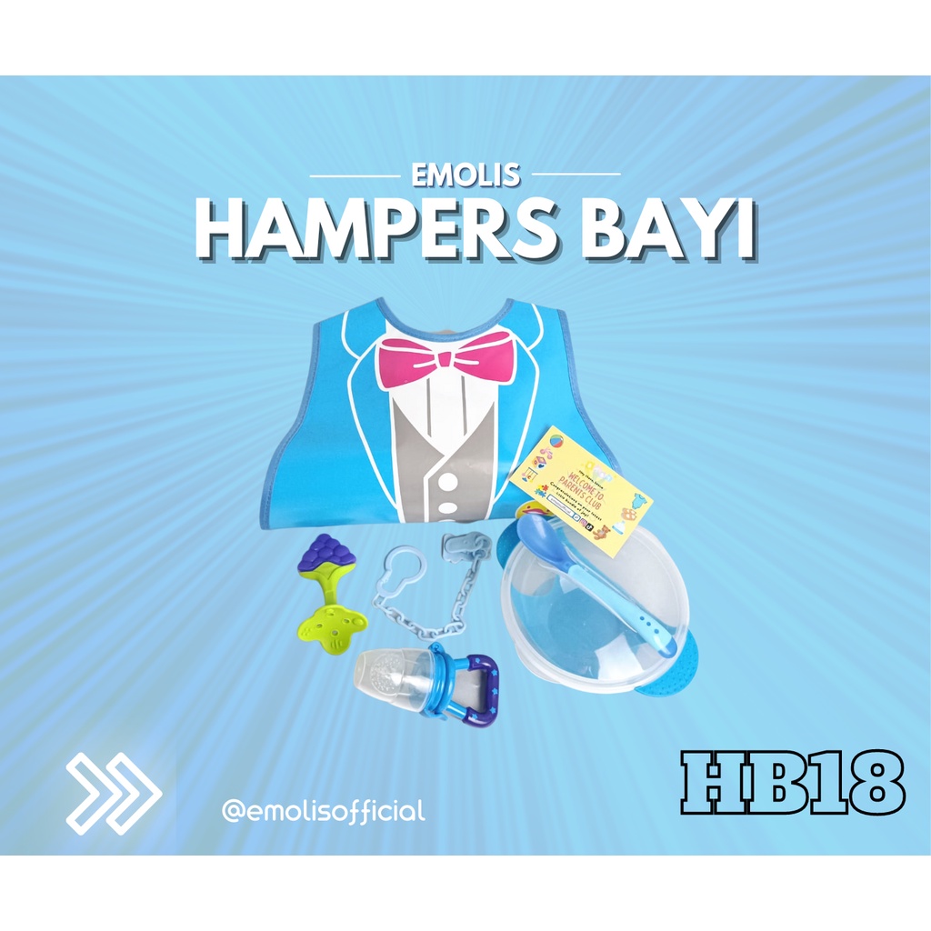 HB18 Hampers Bayi Newborn Baby Gift Emolis Kado Bayi Lahiran Unisex / Boy / Girl Perlengkapan Bayi Murah