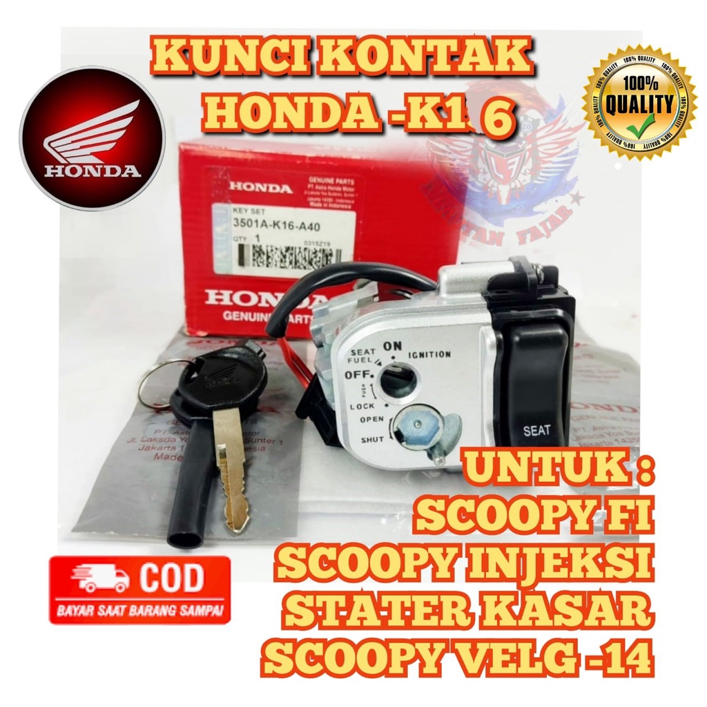 Kunci kontak K16 scoopy fi scoopy esp velg 14  scoopy stater kasar konci set honda scoopy original