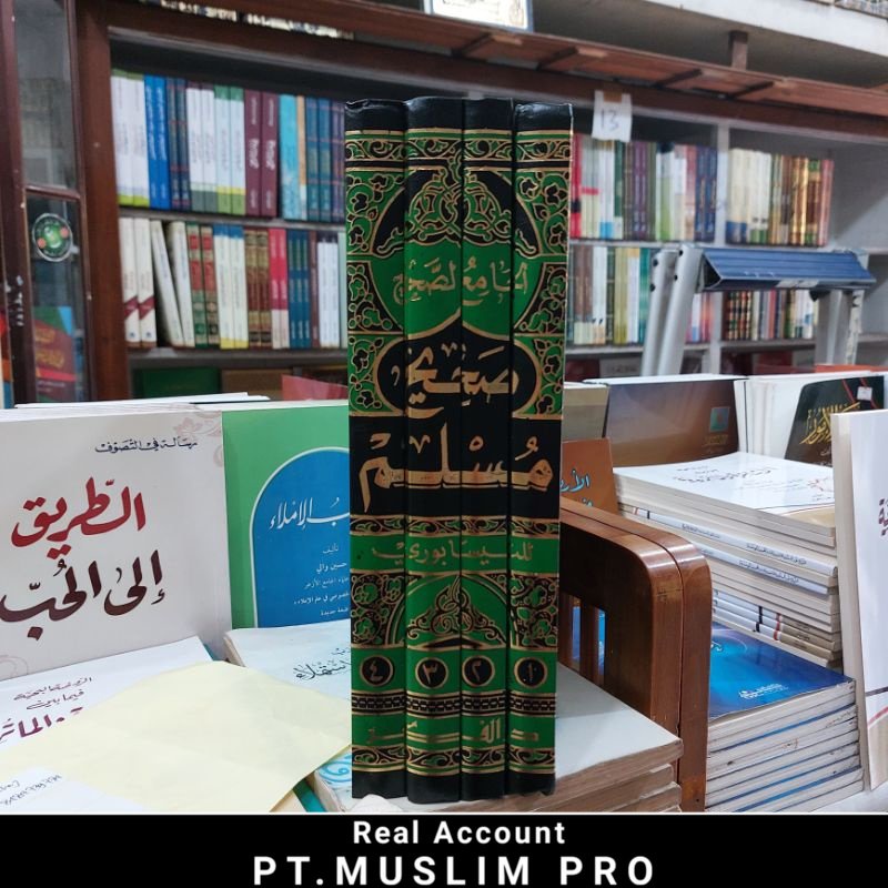 (ORIGINAL) Kitab Sohih / Sohihul Muslim 4 jilid Kuning Darul Fikr