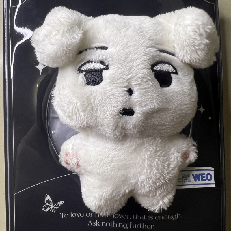 jikjik doll winter aespa