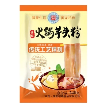 

Haidilao Hotpot Spicy Butter Rich Mala Flavour+Mie ubi lebar 240 gram/chinese glass noodle/hong sufen