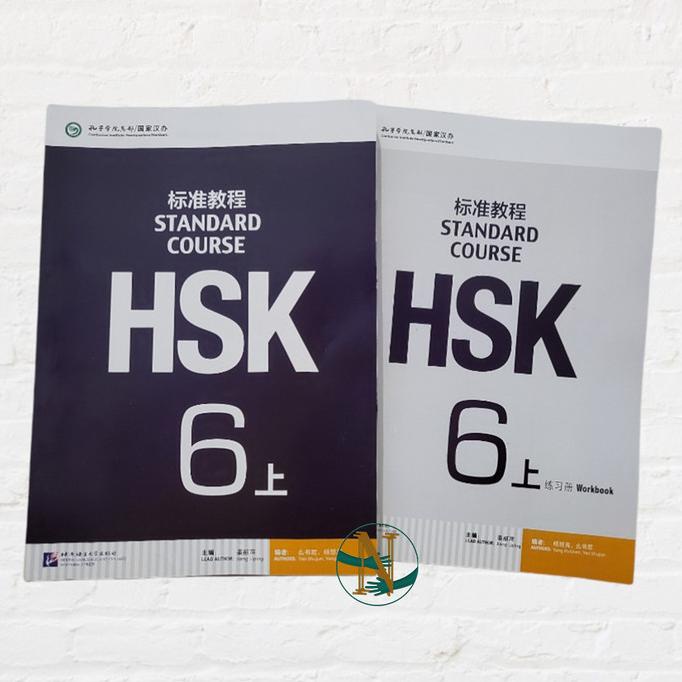 

Promo Set Buku Mandarin Hsk 6A (6) Textbook & Workbook (+Cd/Flashdisk)