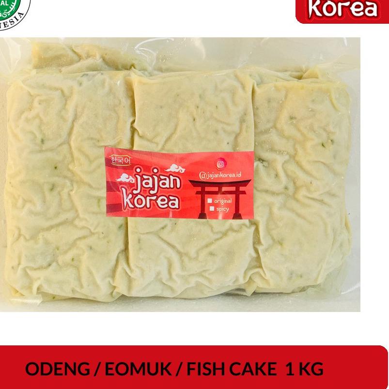 

Diskon✔️Odeng / Eomuk Kotak 1kg|RA5