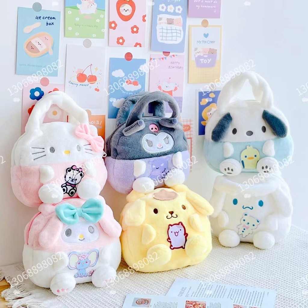 Tas Hand Bag Boneka Cartoon Bahan Plush
