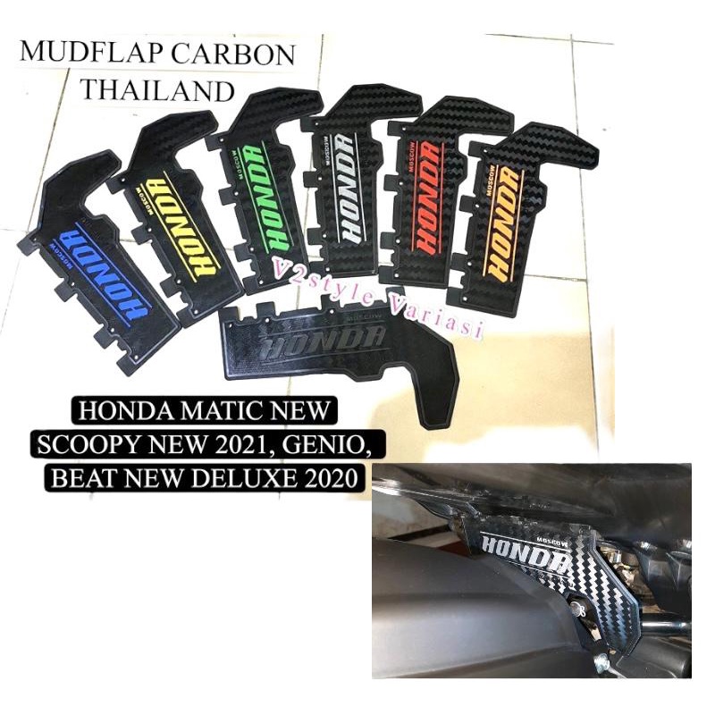 MUDFLAP CARBON THAILAND PELINDUNG MESIN HONDA BEAT DELUXE NEW 2021 KARET PELINDUNG MESIN HONDA ALL NEW SCOOPY 2021 ALAS KOLONG SPAKBOR MUDFLAP HONDA GENIO TATAKAN KARPET ANTI LUMPUR MUDFLAP BEAT NEW SCOOPY NEW GENIO KARBON TULISAN THAILAND IMPORT