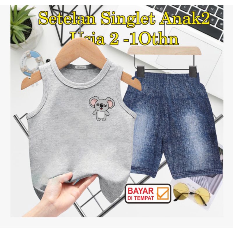 ((IB))SETELAN SINGLET ANAK SEMI JEANS/KOALA DIGITAL SABLON