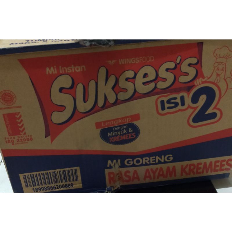 

mi sukses