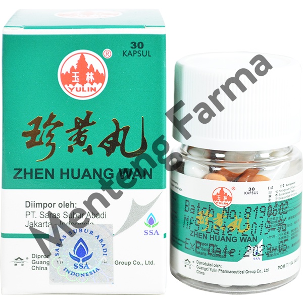 Zhen Huang Wan - Obat Bisul, Gatal-Gatal