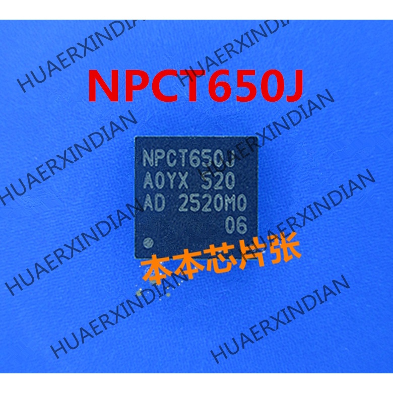 Npct650jaoyx NPCT650J 650J QFN high quality Terbaru 新Yuho