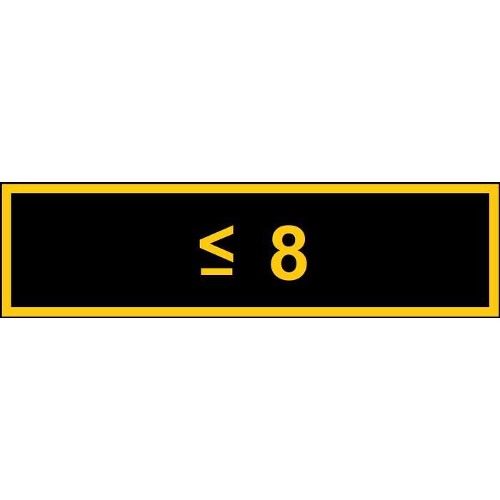 Patch Patch Rubber Velcro Name-Emblem Karet Nama 11X3 Hitam Kuning