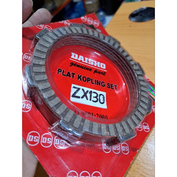 Kampas Kopling ZX 130 PLAT KOPLING RACING ZX 130 ORIGINAL DAISHO