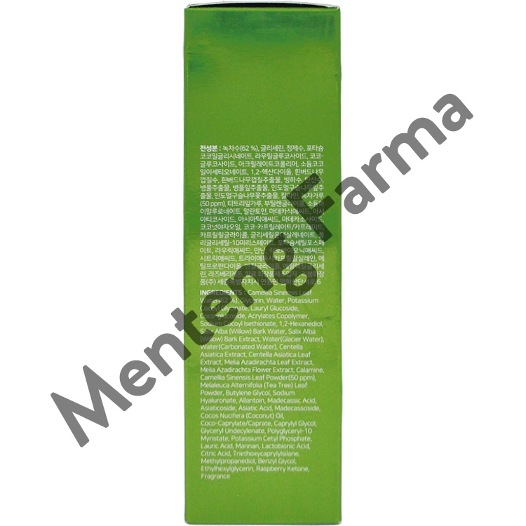 SOME BY MI Super Matcha Pore Clean Cleansing Gel 100 mL - Gel Pembersih Pori-Pori Wajah