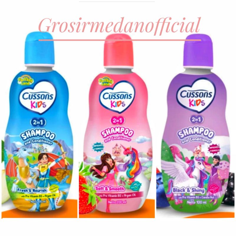 CUSSONS KIDS SHAMPOO 100 DAN 200 ML - SAMPO ANAK HARUM WANGI MENYEHATKAN RAMBUT - RAMBUT HARUM LEMBUT INDAH BERKILAU MUDAH DIATUR