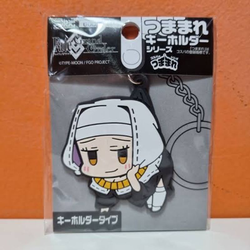 Fate grand order global NA JP anniversary new year