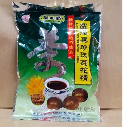 

Lohankuo Zhenzhu dan Chrysantemum