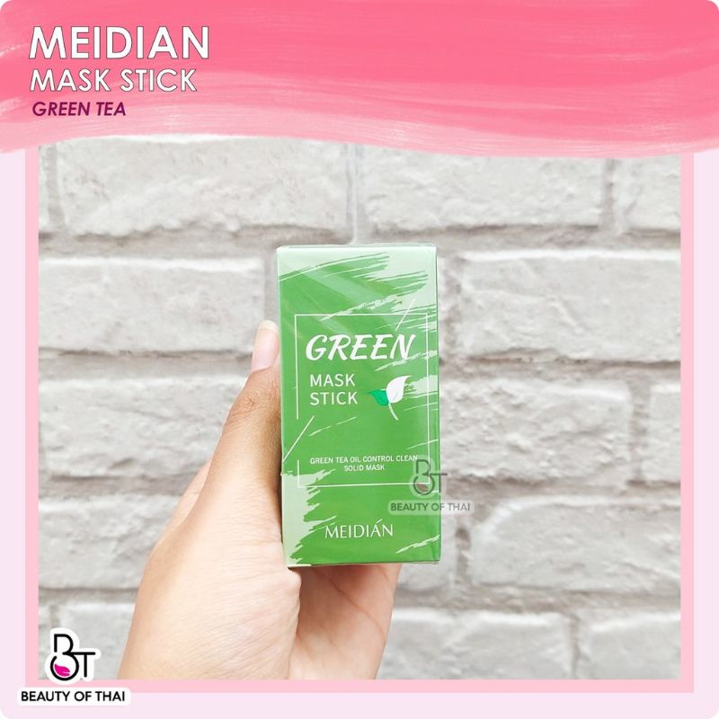 face mask meidian