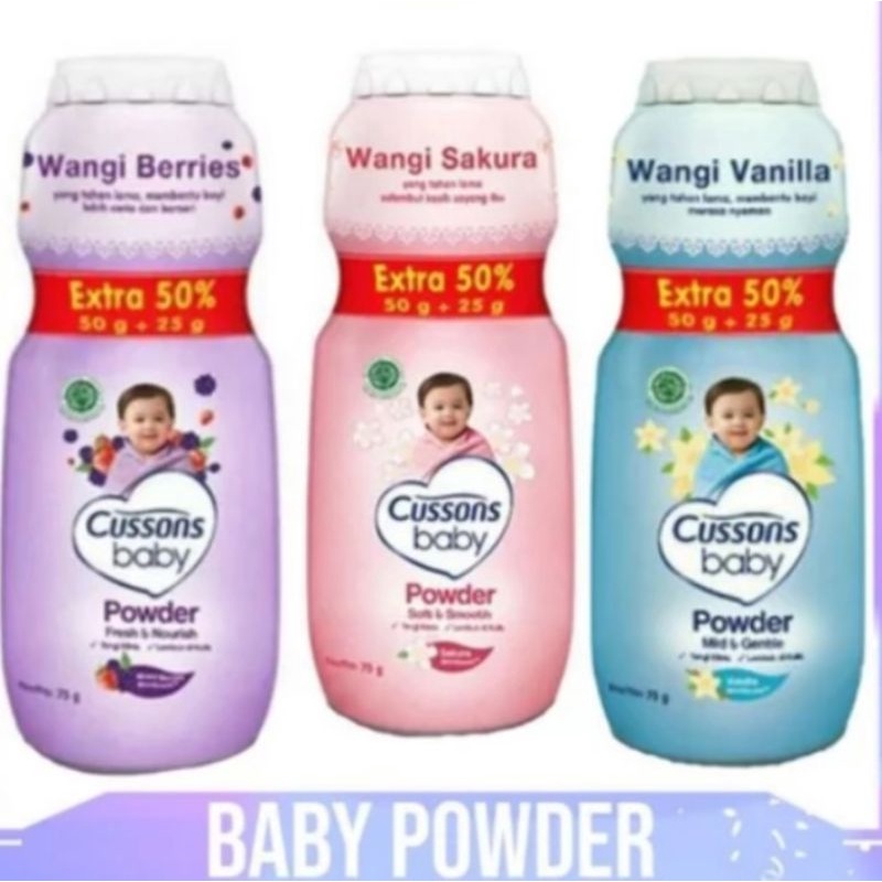 Cussons baby powder 75+25g