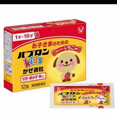 KEKINIAN Pabron Kids Tablet & Sachet